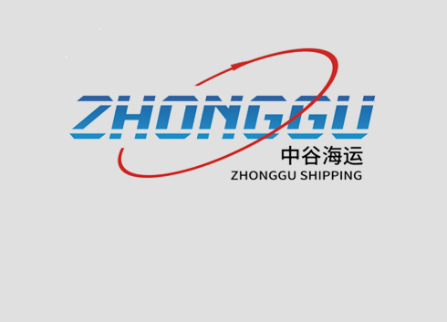 SHANGHAI ZHONGGU LOGISTICS